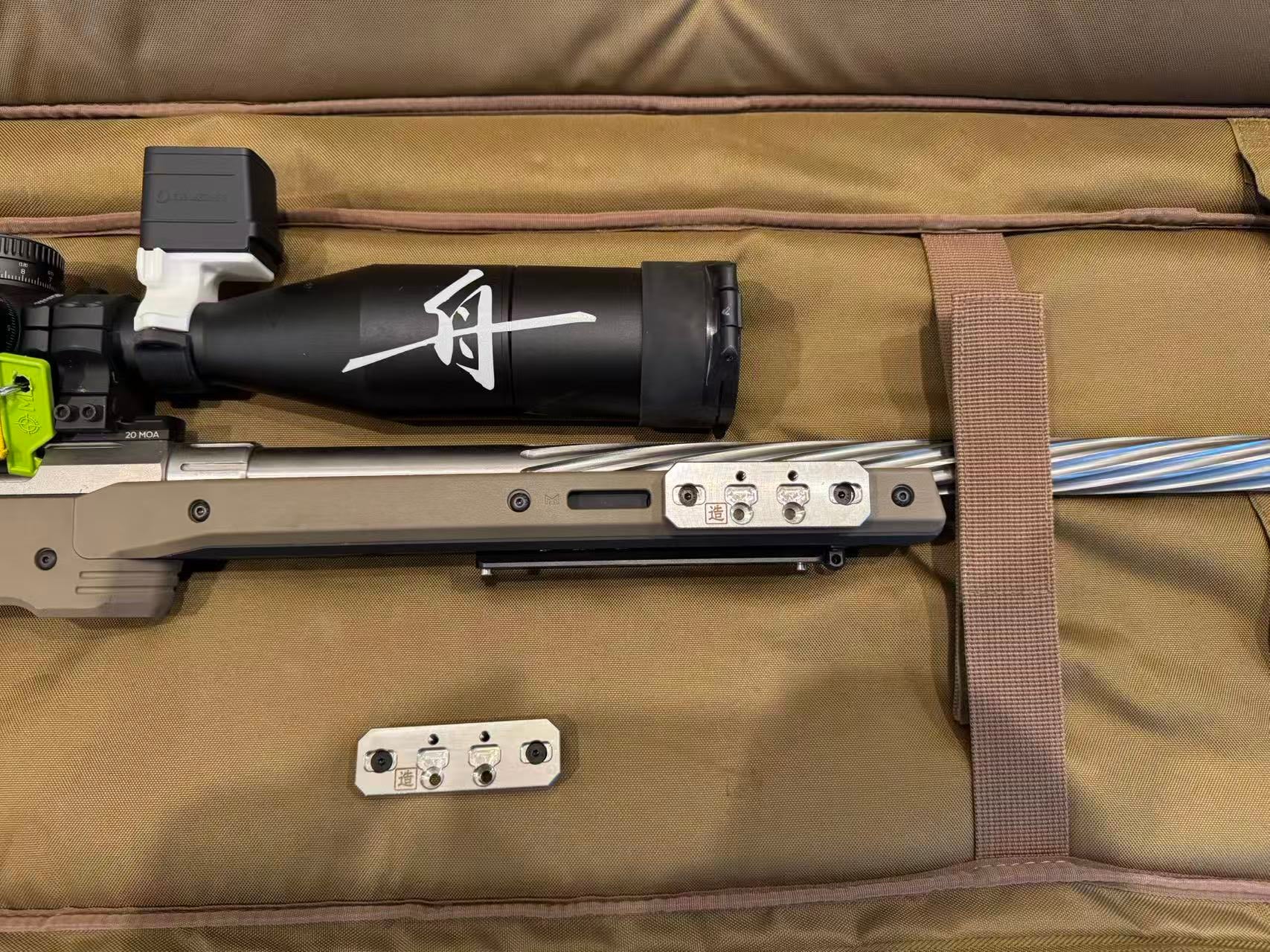 M-LOK Forend Modular Stackable Weights (140*2)