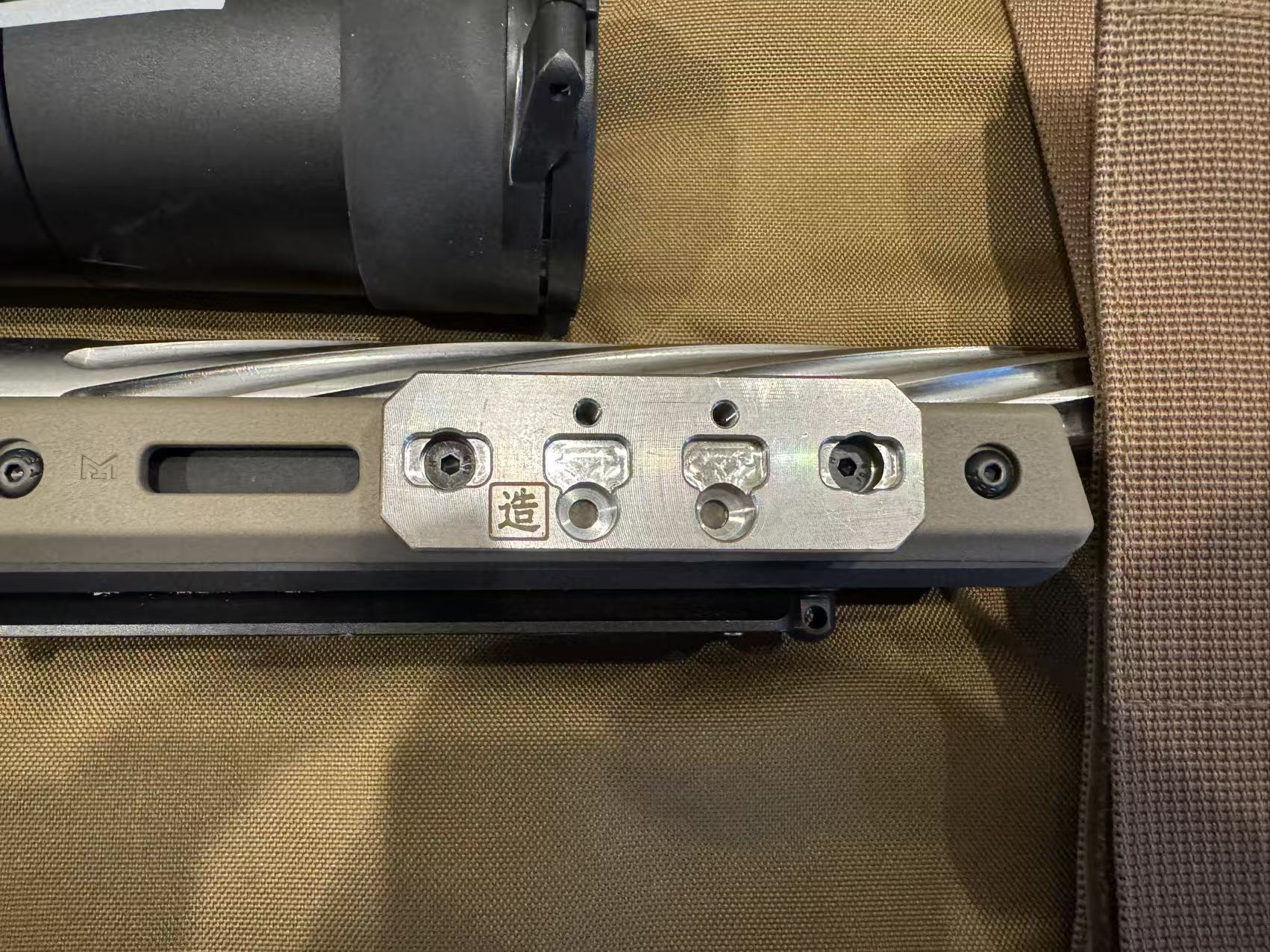 M-LOK Forend Modular Stackable Weights (140*2)